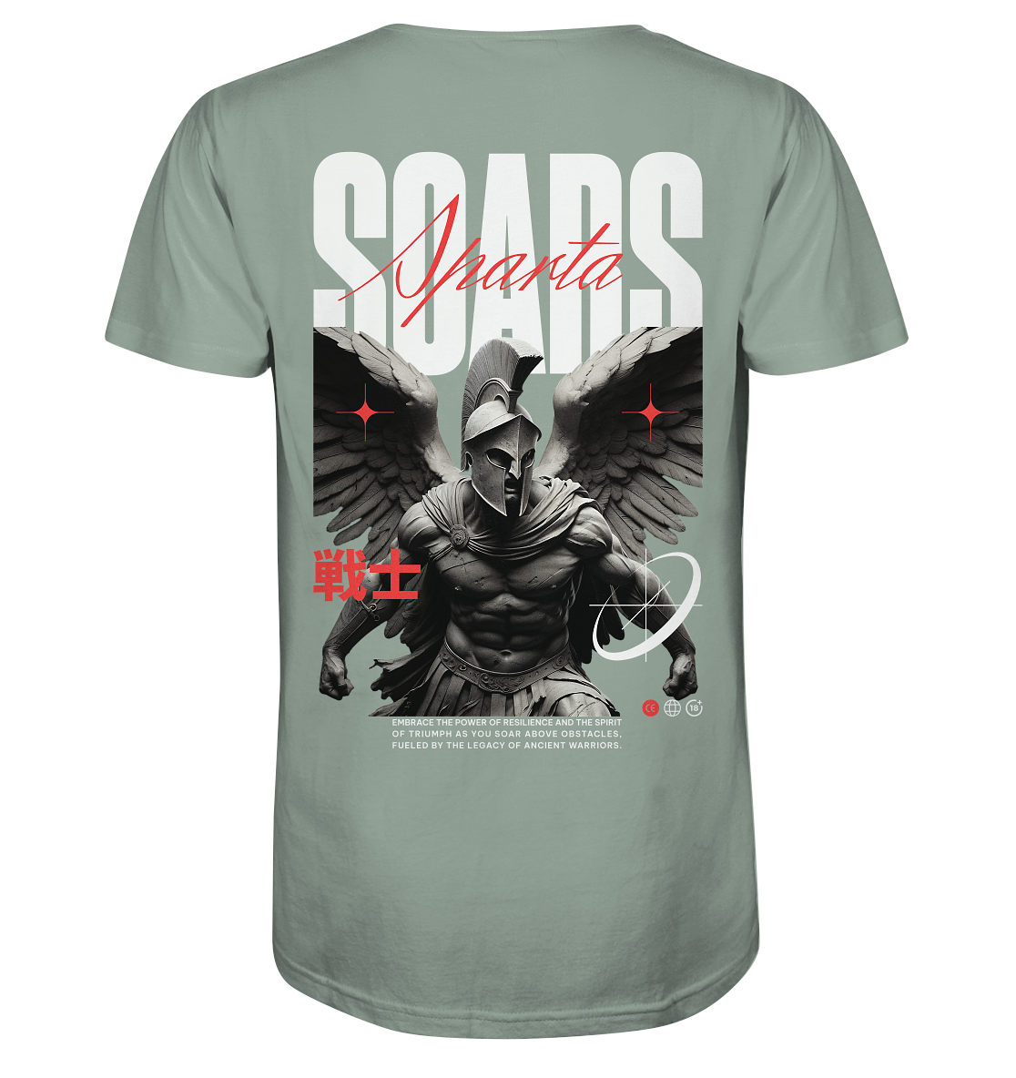 Aq Vogue DTF Spartan Wings - Organic Shirt