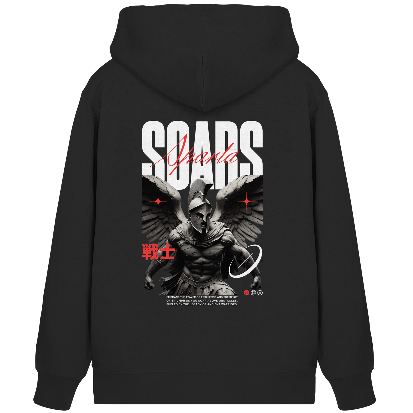 Aq Vogue DTF Spartan Wings - Organic Zipper